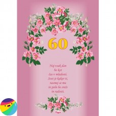 Voščilnica za 60 let - Lok cvetja Voščilnica za 60 let - Lok cvetja